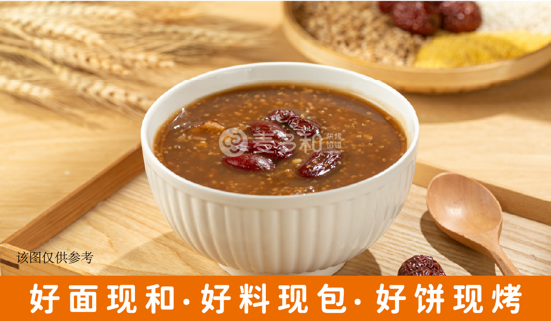畫(huà)板 12 副本 7.png